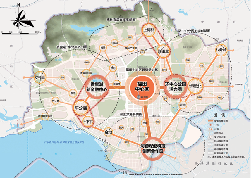 福田區(qū)國(guó)土空間開(kāi)發(fā)格局規(guī)劃圖.png